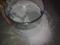 口感好的戚风蛋糕做法图解4)