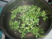 肉末炒四季豆做法图解2)