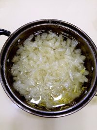 珍馐美味的蜂蜜柚子茶做法图解6)
