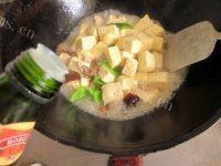 家常菜香菇炖豆腐