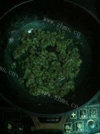 很喜欢的葱爆羊肉做法图解3)
