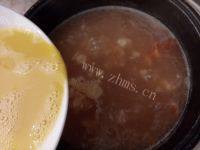 西红柿鸡蛋疙瘩汤做法图解10)