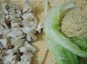 美味的家常云吞面做法图解1)