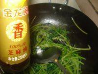家常菜清炒番薯叶