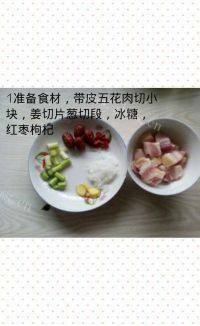 家常菜土豆炖肉做法图解1)