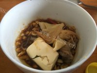 美味的全素火锅做法图解8)