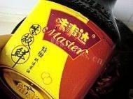 秘制小龙虾做法图解9)