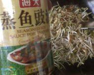 色香味具全的炒三丝做法图解9)