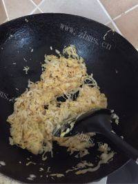 家常菜酸菜炒粉丝做法图解4)