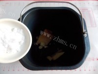 自制芝士咸土司做法图解4)