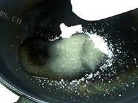 美味的重阳糕做法图解5)