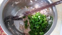 鲜肉小笼包做法图解3)