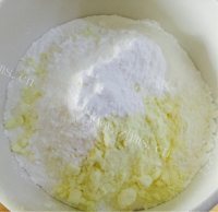 自制榴莲糯米糍做法图解1)