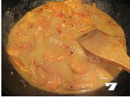 特色泰式咖喱虾的做法图解七
