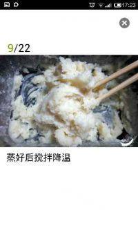 诱人的红豆冰皮月饼做法图解4)