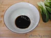 biangbiang面做法图解12)