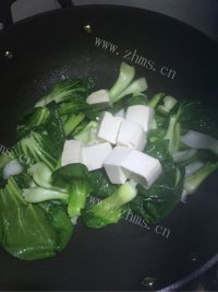 五味俱全的青菜豆腐做法图解4)