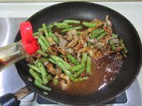 好吃的酱烧四季豆猪肚做法图解10)