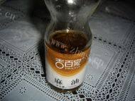常吃不腻的麻辣豆腐做法图解6)