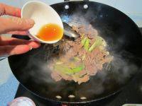 家常的孜然羊肉做法图解6)