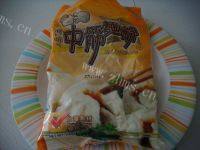 自己做的葱花烙饼做法图解1)