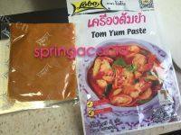 美味的泰式冬阴功汤做法图解4)