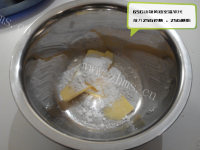 自制奶香咸甜酥酥原味曲奇做法图解1)