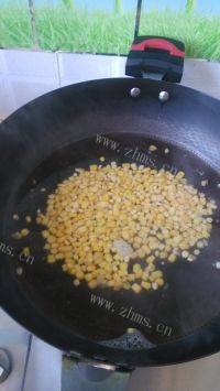 香鲜至极的玉米沙拉做法图解2)