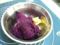 好吃的紫薯土司的做法图解二