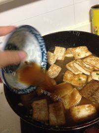 #爱美食#香煎豆腐做法图解10)