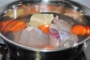 美味的卤牛肉豆干做法图解2)