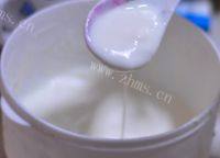 自制桑葚草莓果酱酸奶做法图解4)