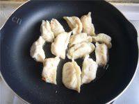自己做的煎饺子做法图解4)