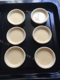 简单版蔓越莓葡挞做法图解4)