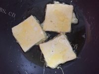 锅塌豆腐做法图解3)