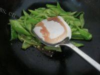 家常菜青椒炒豆腐做法图解7)