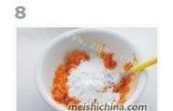 自己做的南瓜黑芝麻汤圆做法图解8)
