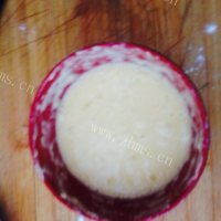 美味的孜然里脊肉做法图解5)