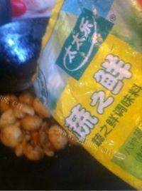 家常菜孜然小土豆做法图解13)