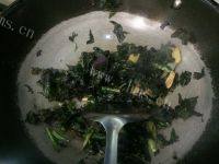 好吃的紫苏豆豉焖白鲢做法图解12)
