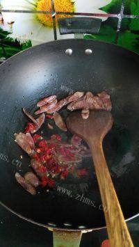 家常菜香芹炒腊肉做法图解3)