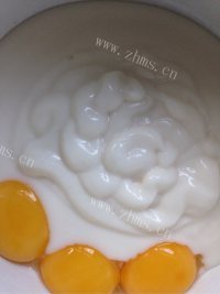 健康无油低卡酸奶蛋糕做法图解6)