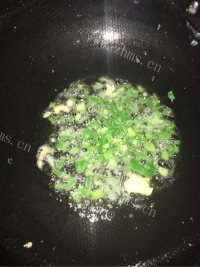 珍馐美味的西红柿炒鸡蛋做法图解2)