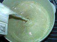 色味俱佳的玫瑰酸奶做法图解5)