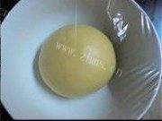 自制鲜奶油面包做法图解1)