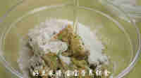 小零食蔬菜鸡肉丸做法图解12)