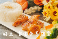 好吃的照烧鸡腿做法图解13)