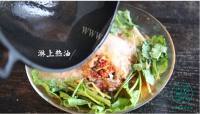 水煮牛肉做法图解7)
