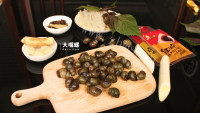 紫苏炒石螺做法图解1)