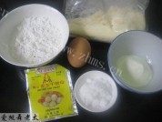 自制乡村玉米饼做法图解1)